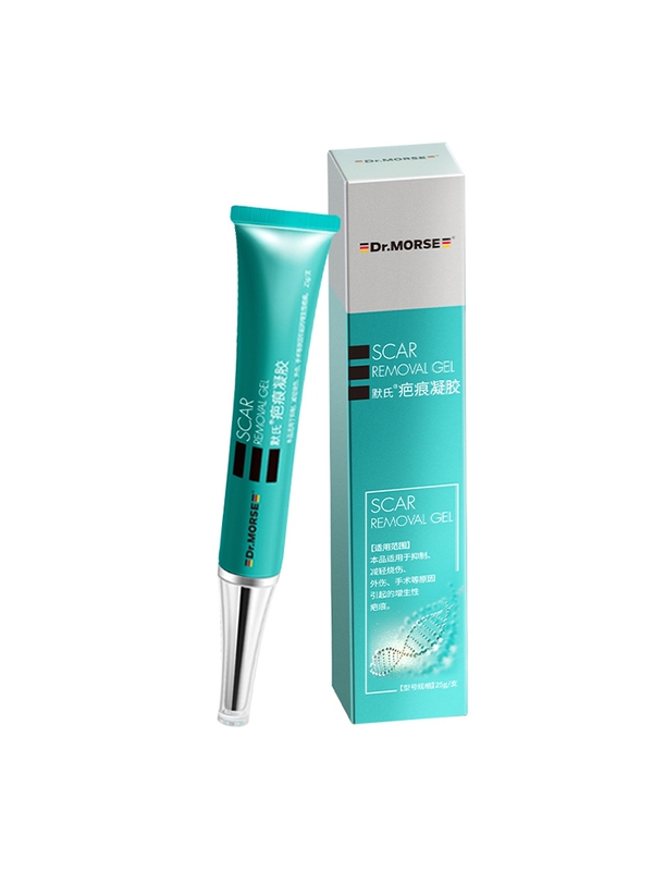 German Mer's Scar Gel 25g