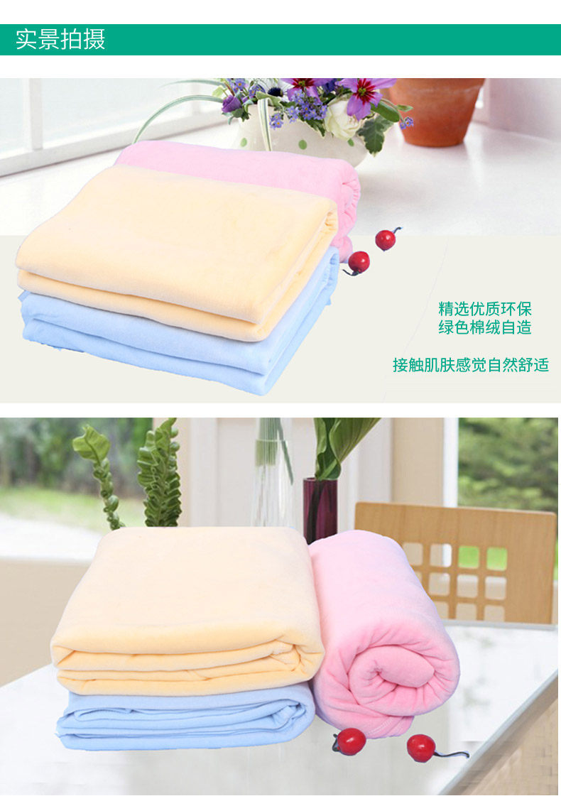 Бархатное полотенце для ванны_08.jpg