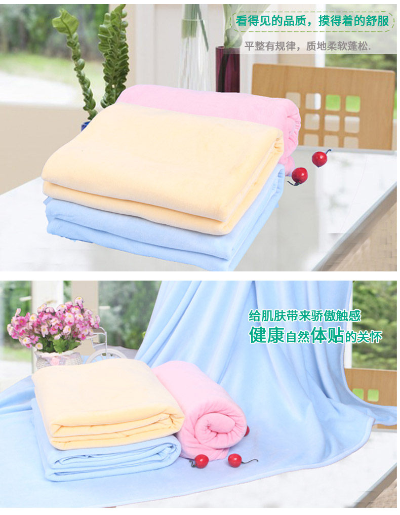 Бархатная баня полотенце_09.jpg