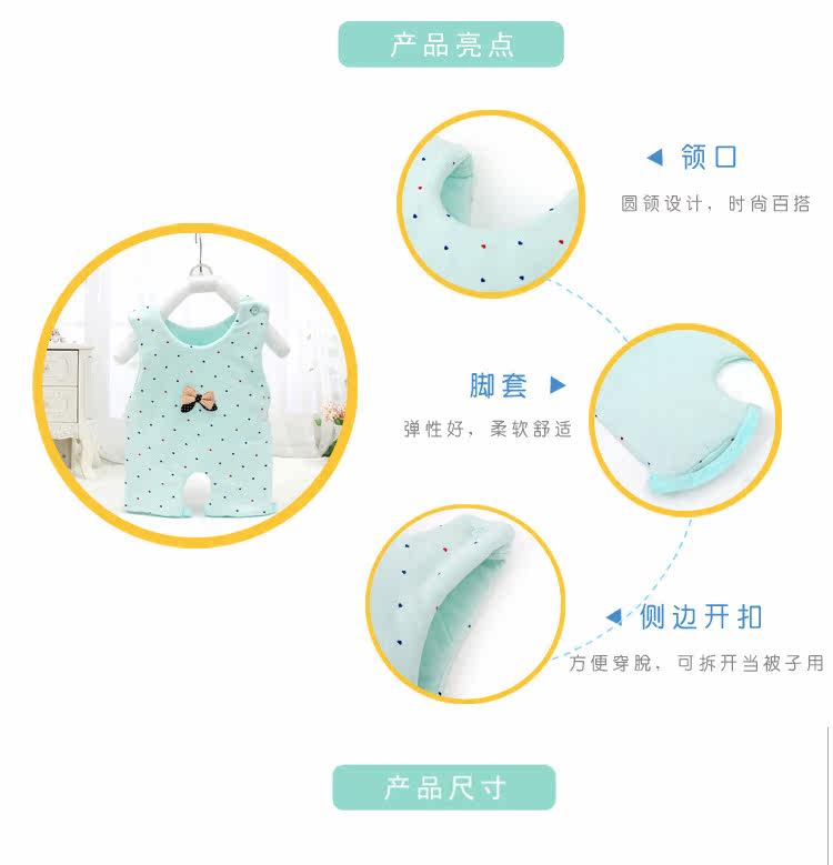 连腿肚兜_03.jpg