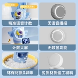 Детские счеты для обучения математике, оборудование для тренировок, подходит для подростков