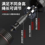 Стальная проволка, мужская скакалка для взрослых для школьников для спортзала