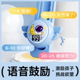 Детские счеты для обучения математике, оборудование для тренировок, подходит для подростков