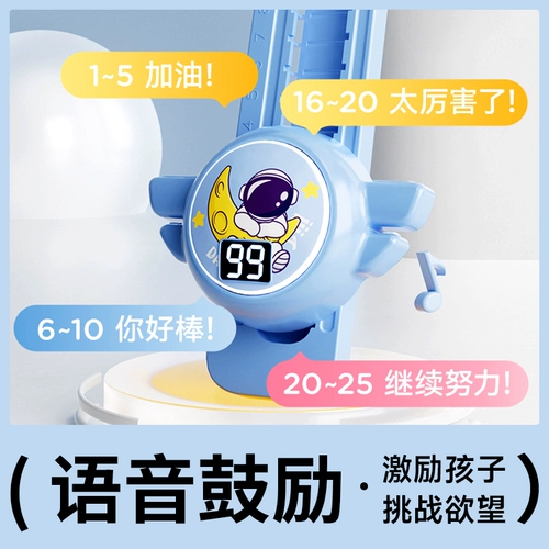 Детские счеты для обучения математике, оборудование для тренировок, подходит для подростков