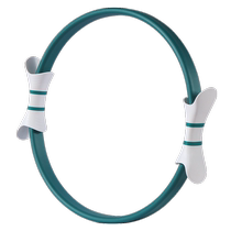 Pilates circle for beginners yoga circle for back slimming leg shaping yoga equipment pelvic floor muscle thigh fitness yoga ring