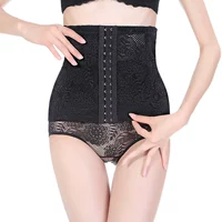 Bà giảm béo sau sinh giảm béo đai thắt lưng eo mổ lấy thai corset nhựa thắt lưng tạo hình eo eo thắt lưng thắt lưng bụng giảm eo nam nữ