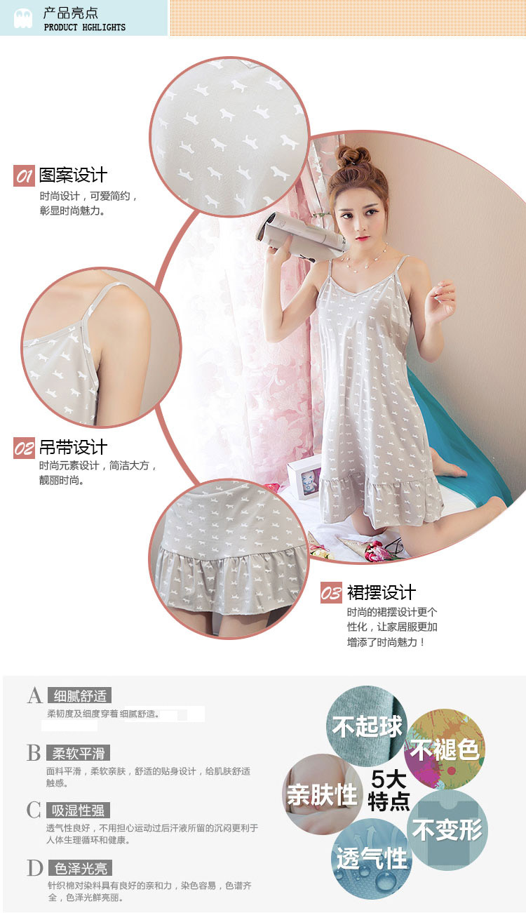 Hàn quốc phiên bản của dây đeo nightdress nữ mùa hè cotton phần mỏng V-Cổ sexy đồ ngủ dễ thương ngọt ngào cô gái dây đeo ăn mặc