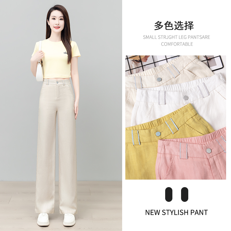 High-Waisted Versatile Tencel Linen Wide-Leg Pants for Women, 2026 Summer New Thin Style, Loose Fit, Slimming Straight-Leg Casual Pants