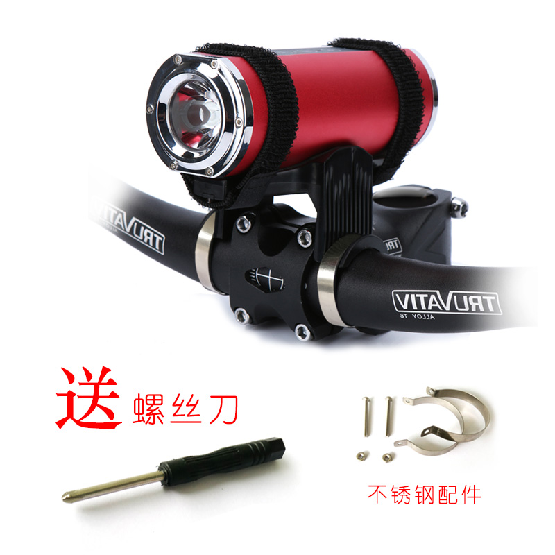 ZBOLI Mountain Bike Light Stand Flashlight Speaker Speaker Speaker Box Headlight Clip Fixing Bracket Riding Accessories