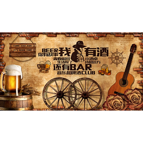 Бар 3D Три -мерные обои ретро старый ресторан