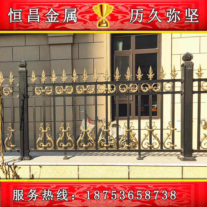 Aluminium Art Aluminum Alloy Guardrails Iron Art Guardrails Cast Aluminum Fencing Villa Upscale Guardrails Stainless Steel Guardrails Factory-Taobao