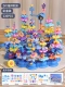 Морской конструктор, DIY, 136 штук