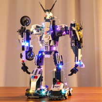 Childrens Day toys big boys boys birthday gifts intelligence 9 building blocks 8 puzzle assembly 10 years old music High