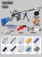 Большой M24 Star Faith Blue [поместите заказ и получите 10 мягких бомб] плюс