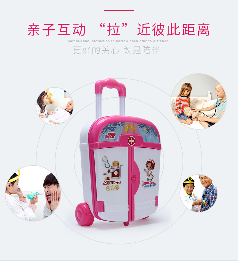 Bác sĩ nhỏ y tá trẻ em y tế đồ chơi xe đẩy trường hợp đặt tiêm bé trai bé gái nhà chơi - Đồ chơi gia đình búp bê nấu ăn