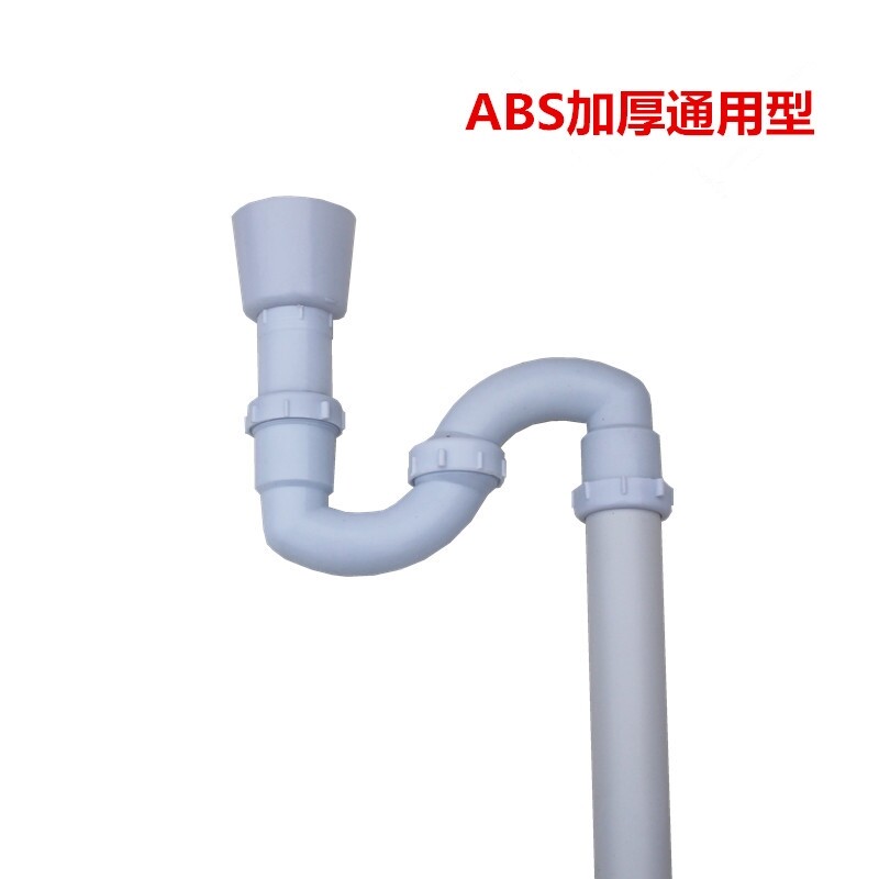 PVC urinal sewer pipe urinal urinal urinal urinal hanging toilet accessories odor-proof men's bathroom.