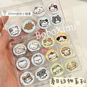 Original Spring Animal Mini Cute Cartoon Badge for Journal Decoration, 25mm Badge Pin, Adorable