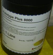 British Ketutai photosensitive adhesive PLUS 8000 photosensitive adhesive High printing resistance light glue