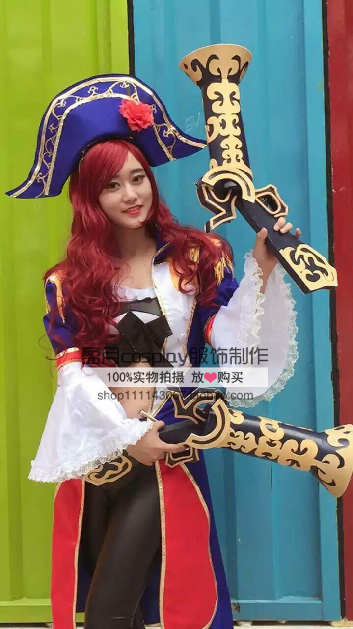 Hero League French Royal Family Errun Miss Bounty Bounty Hunters Cos Dress Set for time-limited special price