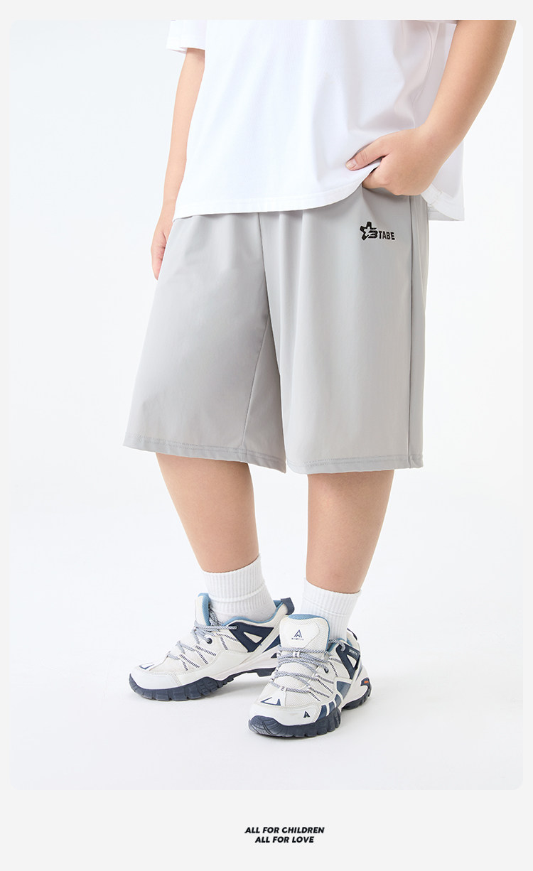 【速干凉感】男胖童短裤夏季薄款冰丝青少年运动裤子宽松加肥加大 — 34