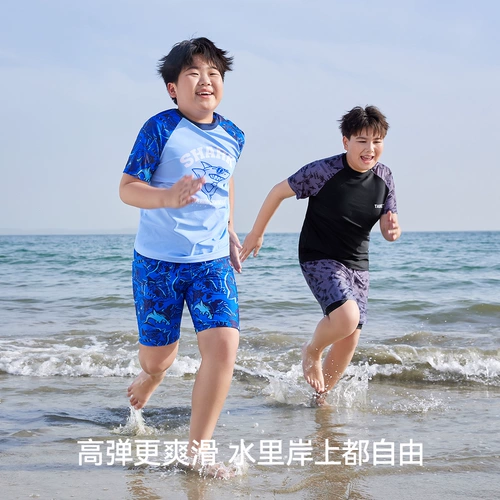 Детский купальник для мальчиков, детская раздельная униформа, защита от солнца, подходит для подростков