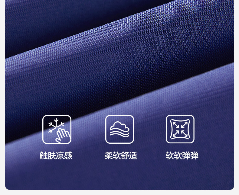 【速干凉感】男胖童短裤夏季薄款冰丝青少年运动裤子宽松加肥加大 — 17