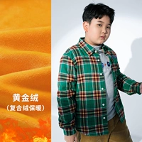 Вышитая сетка