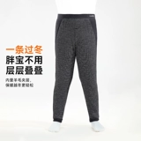 Шерстяные стеганые удерживающие тепло штаны для мальчиков, зимний пуховик, увеличенная толщина, подходит для подростков