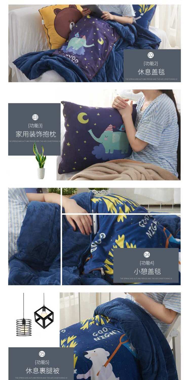 Mùa đông đệm xe đệm gối chăn kép sử dụng thảm san hô sofa văn phòng xe ngủ trưa điều hòa chăn - Trở lại đệm / Bolsters đệm lót ghế tựa lưng