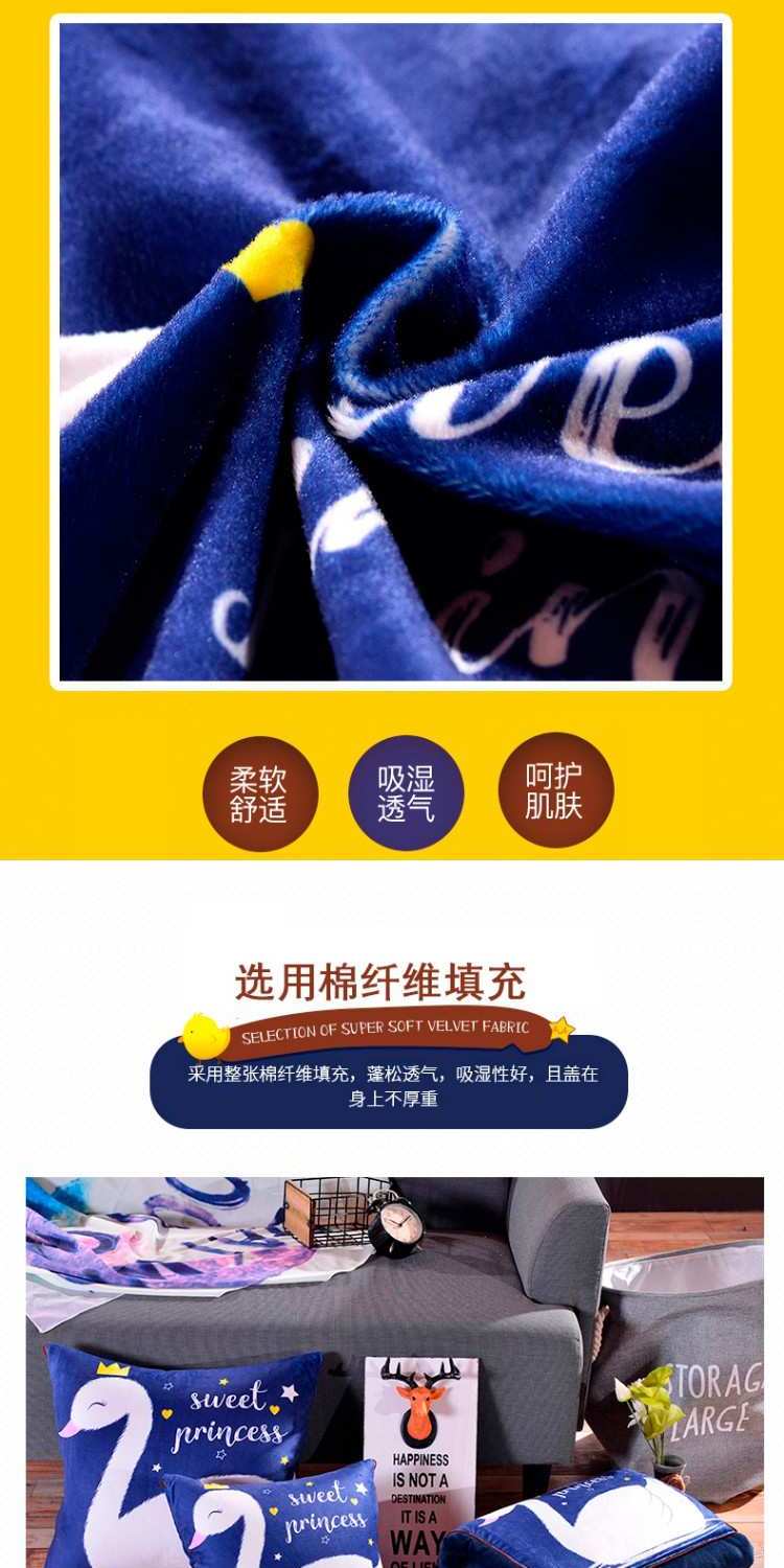 Mùa đông đệm xe đệm gối chăn kép sử dụng thảm san hô sofa văn phòng xe ngủ trưa điều hòa chăn - Trở lại đệm / Bolsters đệm lót ghế tựa lưng