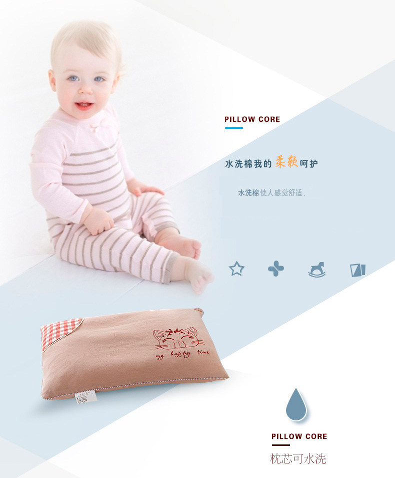 �ٵ�ȫ�޿�ˮϴ��ͯ��ͷSXET06268