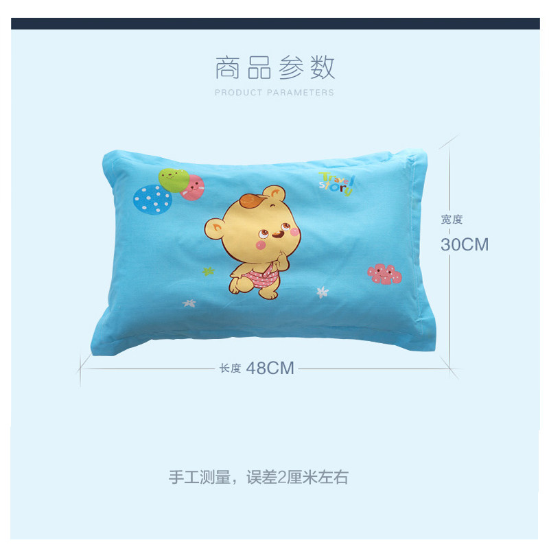 �ٵ�ȫ�޶�ͯ��ͷ170111001