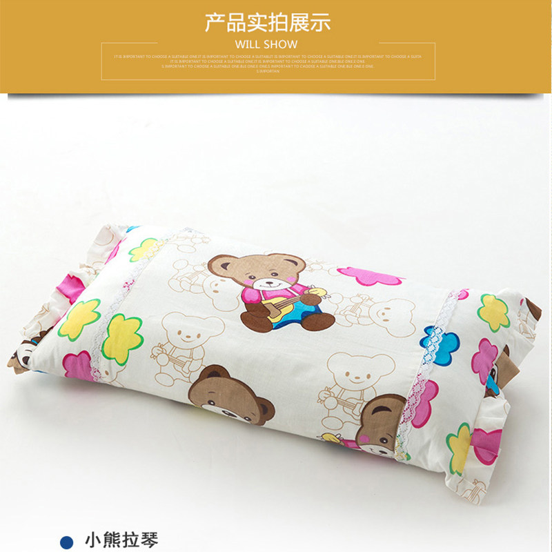 �ٵ��׶�԰ȫ�޶�ͯ��ͷRRZ001