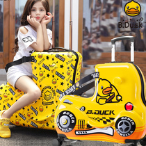 B Duck little yellow Duck Net red can sit can ride suitcase baby 24 inch riding childrens trolley case universal wheel 20
