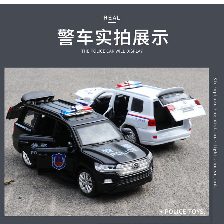 Подробная информация о полиции сплава CAR_09.JPG