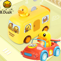 B Duck small yellow Duck campus coin bus electric car infant children Enlightenment Music toy piggy bank