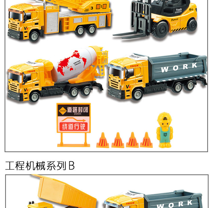 6 СТРАНИЦА СТРАНИЦА LING SPEED BOX_05