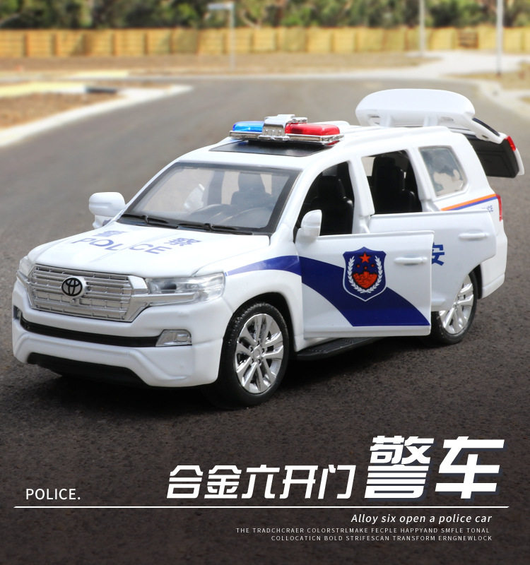 Подробная информация о полиции сплава CAR_01.jpg