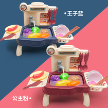 Family kitchen childrens toy dish washing set Boy girl 2 little Ling simulation cooking baby puzzle 3-6 years old