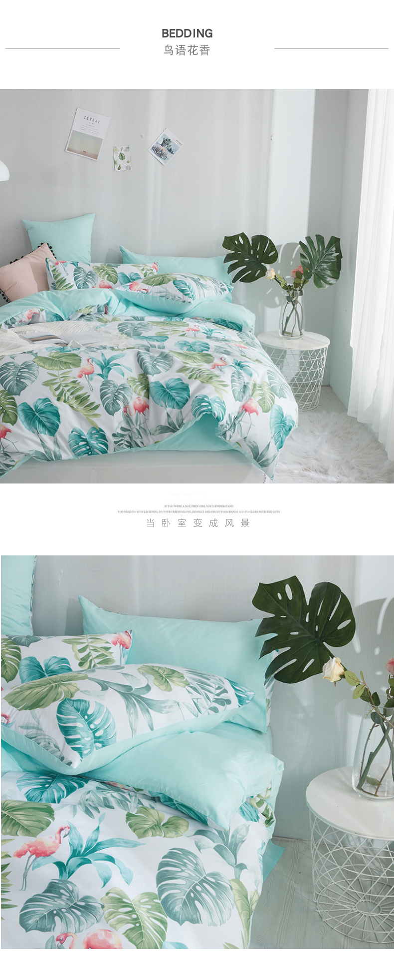 Nhỏ bông tươi denim bông ký túc xá ba mảnh 1,8 / 1,5m mục vụ lanh giường chăn Mikasa - Bộ đồ giường bốn mảnh bộ chăn ga gối everon