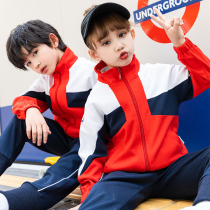 2021 new kindergarten Garden clothes spring and autumn sportswear cotton childrens class uniform three sets school uniforms primary school uniforms