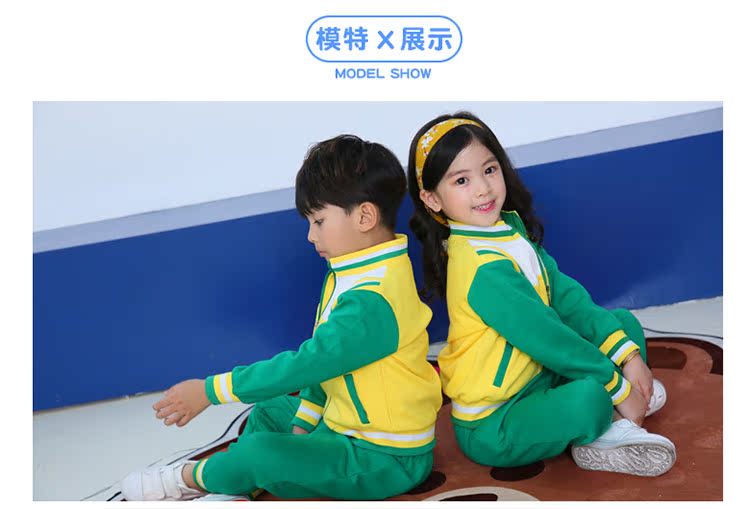 2018 quần áo mẫu giáo mới mùa xuân và mùa thu cotton đồng phục trường tiểu học phù hợp với dịch vụ lớp thể thao trẻ em tùy chỉnh đồng phục dành cho học sinh tiểu học và trung học