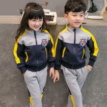 Primary school class uniforms Korean kindergarten uniforms spring and autumn suits pure cotton color school uniforms British Academy style customization