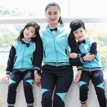 2019 New kindergarten Garden clothes spring and autumn suits British Academy style men and women children class uniforms red and blue teacher uniforms