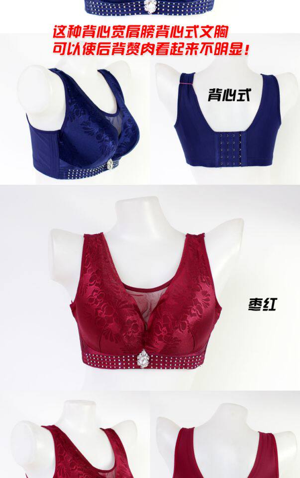 Тонкий бюстгалтер, бюстгальтер без косточек, майка топ, топ без лямок, бюстгальтер пуш-ап, большой размер                   