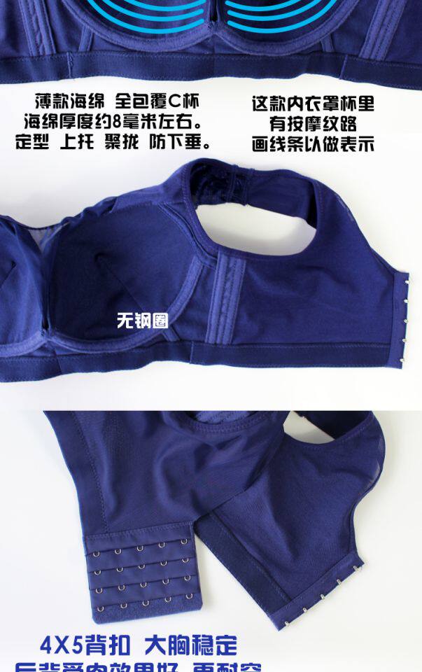 Тонкий бюстгалтер, бюстгальтер без косточек, майка топ, топ без лямок, бюстгальтер пуш-ап, большой размер                   