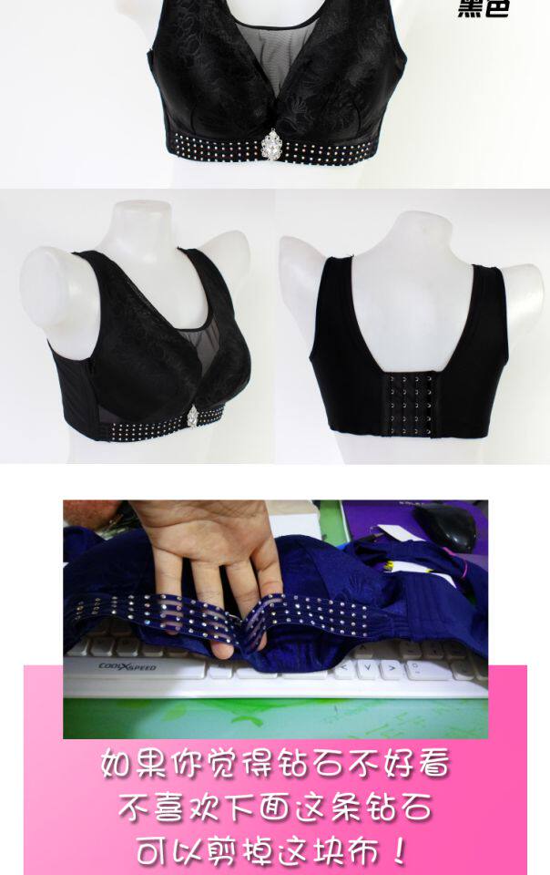 Тонкий бюстгалтер, бюстгальтер без косточек, майка топ, топ без лямок, бюстгальтер пуш-ап, большой размер                   