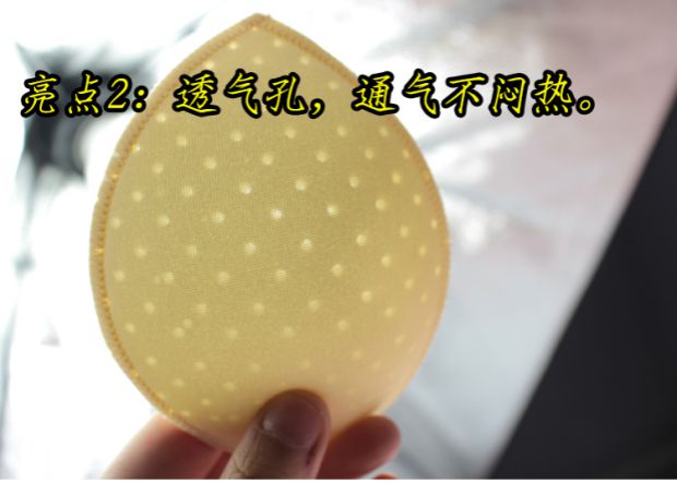 Miếng đệm ngực áo ngực đồ lót áo ngực chèn bên pad chèn miếng bông đệm miếng đệm ngực nhân tạo ngực nhỏ thu thập dày miếng dán nâng ngưc