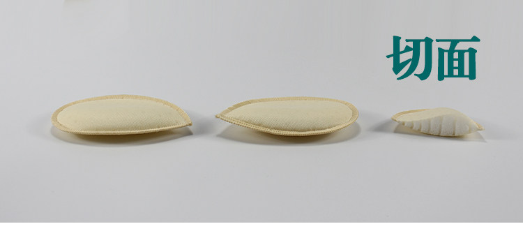 Pads pour soutien-gorge - Ref 809738 Image 26