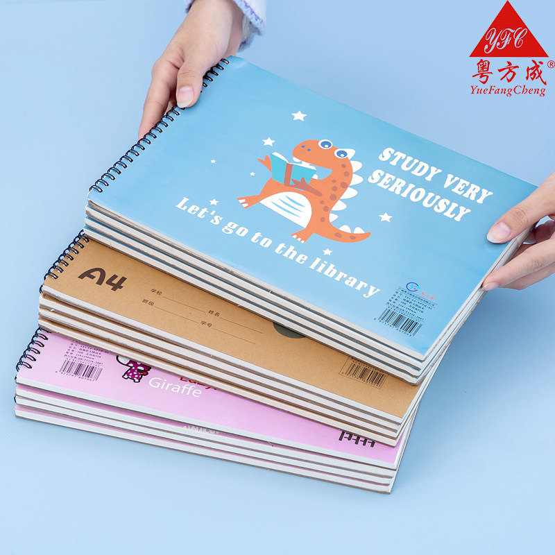 Sketch paper a4 picture book art drawing paper pencil drawing book drawing book sketch book Mike pen hand painting book